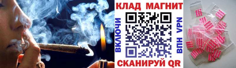 Купить наркотик Лысьва ГАШИШ  Амфетамин  МЕФ  Каннабис 