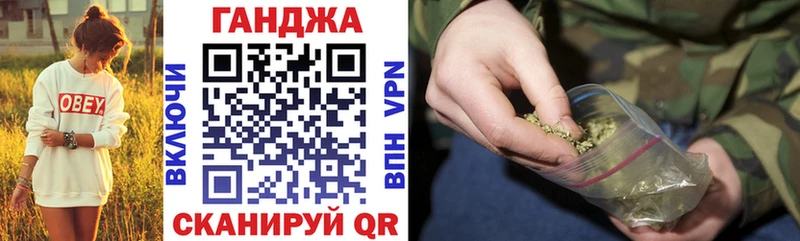 Меф Лысьва