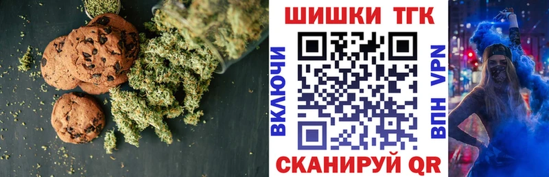 darknet какой сайт  цена наркотик  Лысьва  Cannafood конопля 