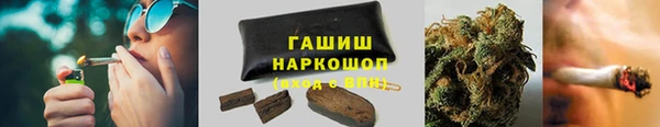 эйфоретик Абдулино