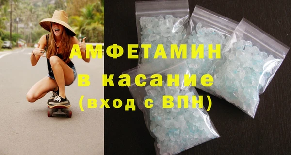 кокаин Алзамай