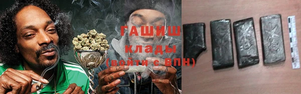 эйфоретик Абдулино