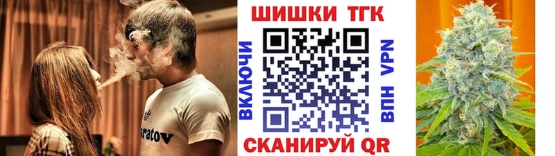 blacksprut   Лысьва  Бошки марихуана White Widow 